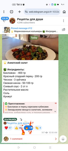 Screenshot ٢٠٢٦ ٠٣ ٠٤ ٢١ ٠١ ٣٣ ٧٤ 40deb401b9ffe8e1df2f1cc5ba480b12.jpg