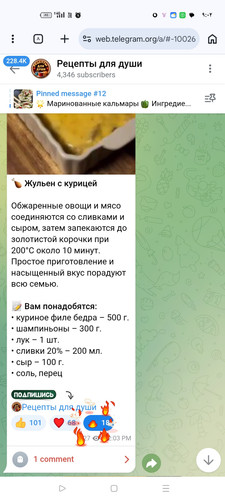 Screenshot ٢٠٢٦ ٠٣ ٠٤ ٢١ ٠٢ ٠٦ ٢٩ 40deb401b9ffe8e1df2f1cc5ba480b12.jpg