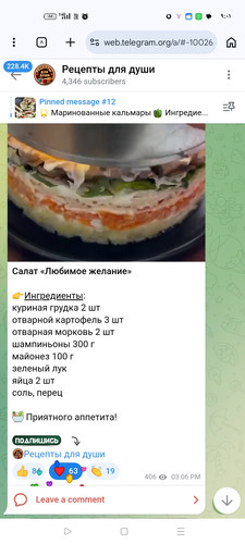 Screenshot ٢٠٢٦ ٠٣ ٠٤ ٢١ ٠١ ٥٩ ٦٦ 40deb401b9ffe8e1df2f1cc5ba480b12.jpg