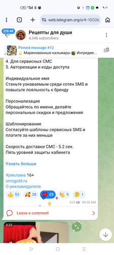 Screenshot ٢٠٢٦ ٠٣ ٠٤ ٢١ ٠١ ٢٧ ٠٨ 40deb401b9ffe8e1df2f1cc5ba480b12.jpg