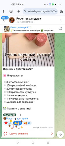 Screenshot ٢٠٢٦ ٠٣ ٠٤ ٢١ ٠١ ٥٣ ٠٠ 40deb401b9ffe8e1df2f1cc5ba480b12.jpg