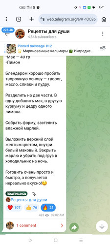 Screenshot ٢٠٢٦ ٠٣ ٠٤ ٢١ ٠٢ ١٩ ٦٦ 40deb401b9ffe8e1df2f1cc5ba480b12.jpg