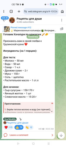 Screenshot ٢٠٢٦ ٠٣ ٠٤ ٢١ ٠٢ ٢٦ ٥٨ 40deb401b9ffe8e1df2f1cc5ba480b12.jpg