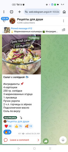 Screenshot ٢٠٢٦ ٠٣ ٠٤ ٢١ ٠٢ ٣٦ ٨٨ 40deb401b9ffe8e1df2f1cc5ba480b12.jpg