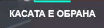 FiveM GTAProcess ofRd7tIVdA.png