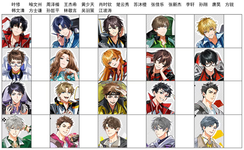 IMG 3386.png