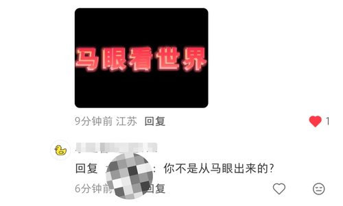 IMG 20260305 173059.png