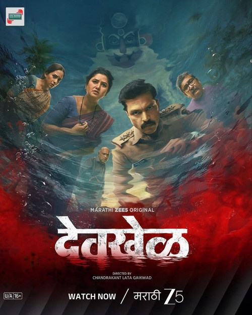 IMG 20260305 151719 016.jpg