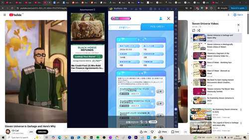 Screenshot (177).png