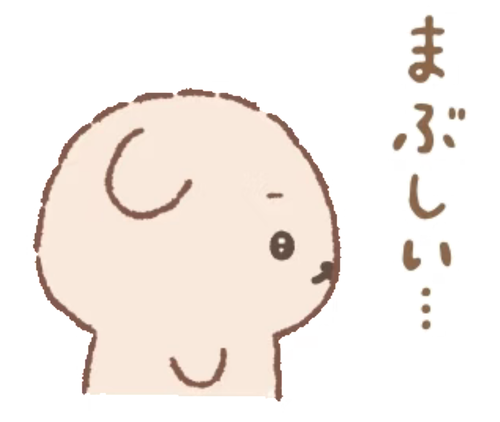 Screenshot 2026 0305 172303.png