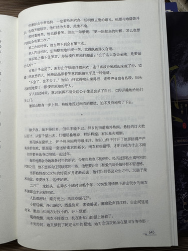 IMG 5191.1