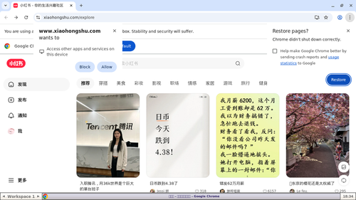 229f75c68e9b.2