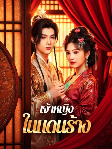 Screenshot 2026 03 04 at 17.53.37.png