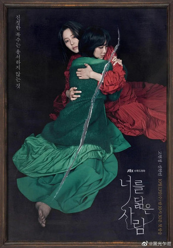 199 01 你的倒影.1