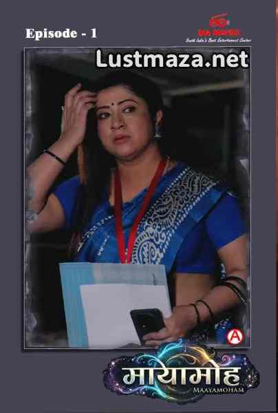 Mayamoham (2026) S01 E01 IBAMovies Hindi Hot Web Series | WEB-DL X264 1080p Download