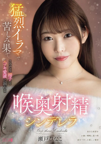 pfes 118.jpg