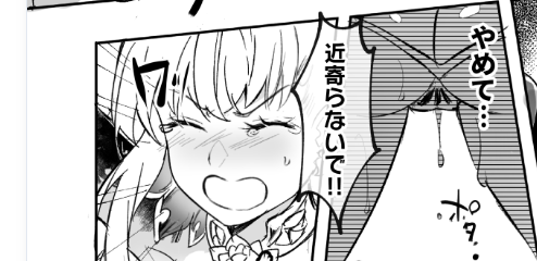 IU4RKH[ROV5FCI[9VI4Y 1W.png