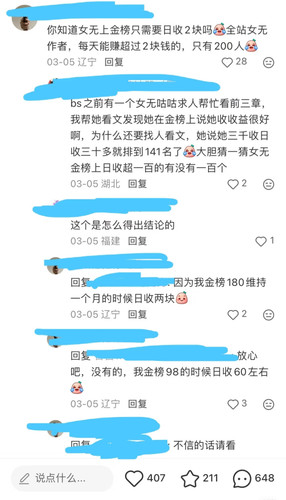 1000040907.jpg