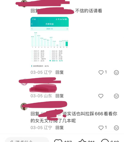 1000040908.jpg