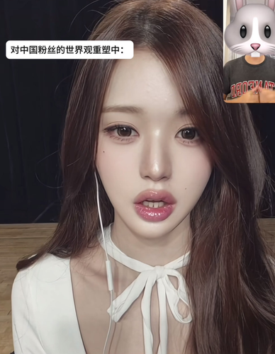 Screenshot 20260315 212716.png