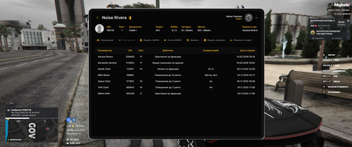 Grand Theft Auto V Screenshot 2026.03.15 16.19.17.05.png
