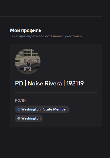 Desktop Screenshot 2026.03.15 16.26.10.85.png