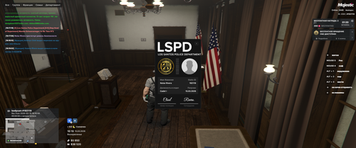 Grand Theft Auto V Screenshot 2026.03.15 16.19.48.33.png