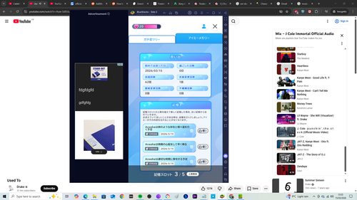Screenshot (232).png