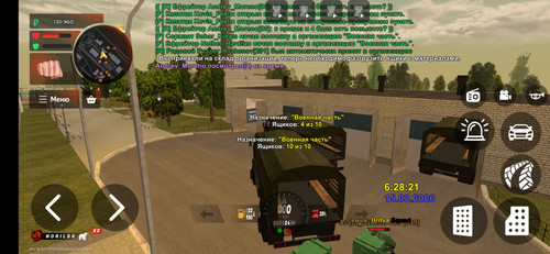 Screenshot 2026 03 15 11 28 26 588 com.launcher.brgame.jpg