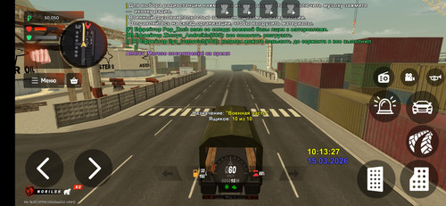 Screenshot 2026 03 15 15 13 30 967 com.launcher.brgame.jpg