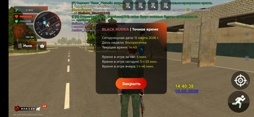 Screenshot 2026 03 15 19 40 41 193 com.launcher.brgame.jpg