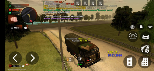 Screenshot 2026 03 15 11 00 22 374 com.launcher.brgame.jpg