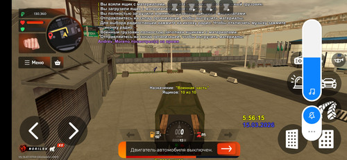 Screenshot 2026 03 15 10 56 20 262 com.launcher.brgame.jpg