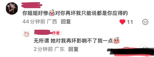 3D38F295 42B4 40BD ACC9 0AC06764CF5D.jpg