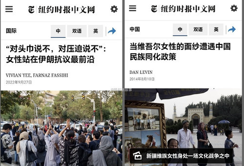 按需女权.jpg