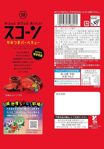 85cf7d766db3.jpg