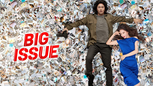 Big Issue (2019) S01.jpg