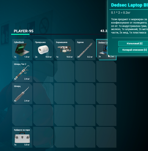 FiveM GTAProcess upUqXgyD7R.png