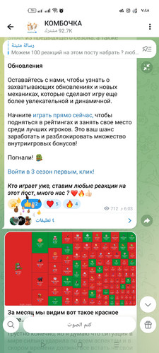 Screenshot ٢٠٢٦ ٠٣ ١٥ ١٩ ٤٨ ٠٥ ٦٨ 948cd9899890cbd5c2798760b2b95377.jpg