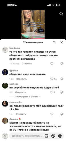 IMG 5035.png