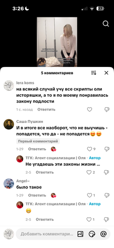 IMG 5041.png