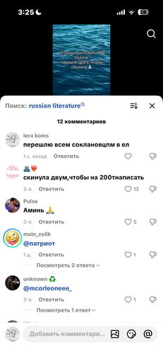 IMG 5039.png