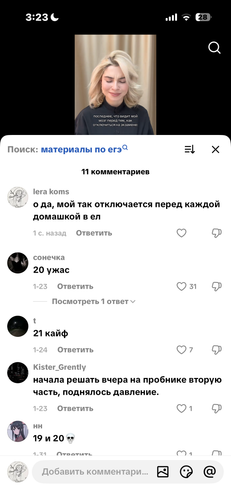 IMG 5036.png