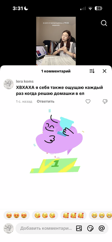 IMG 5047.png