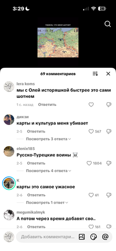 IMG 5045.png