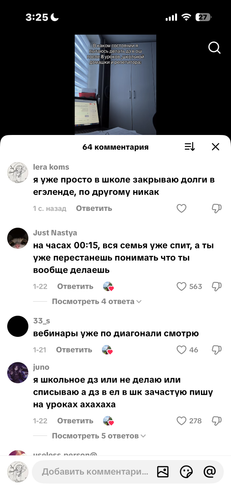 IMG 5040.png