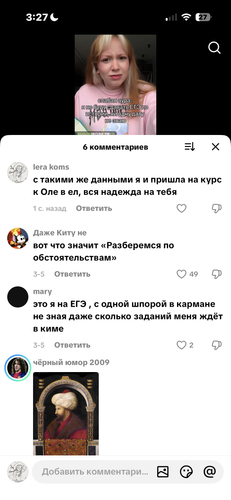 IMG 5042.png