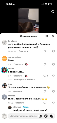IMG 5043.png