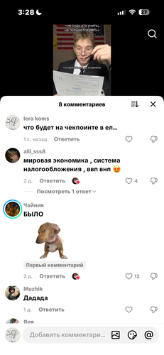 IMG 5044.png