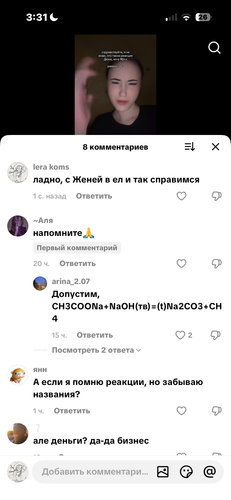 IMG 5046.png